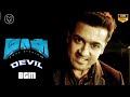 Massu Masilamani Devil BGM Suriya Nayanthara Premji Venkat Prabhu Yuvan Shankar Raja