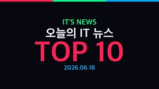 유튜브 썸네일
