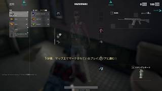 Highlights | GeForce GTX を使用して撮影