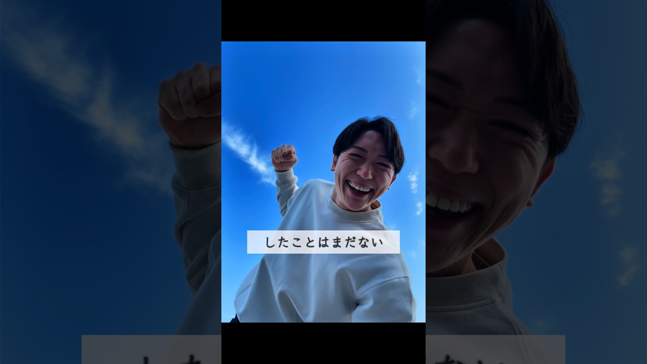 うめがきの雑学⑦