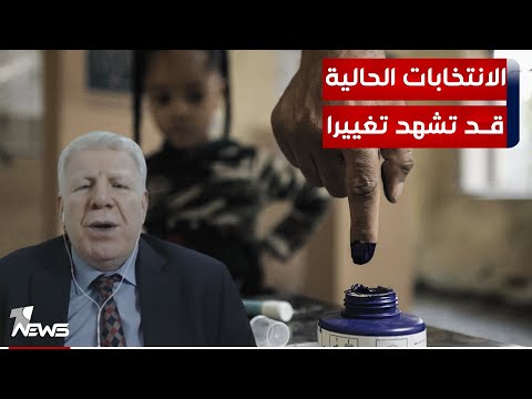 شاهد بالفيديو.. علي مهدي: الانتخابات الحالية قد تشهد تغييرا في الخارطة السياسية بغياب التيار الصدري