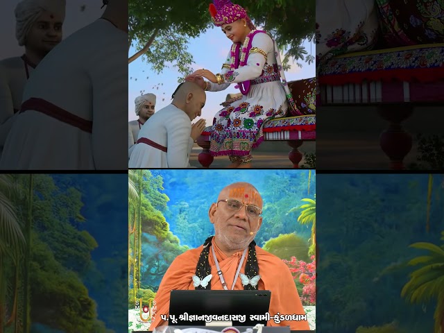 ધર્મ જ્ઞાન વૈરાગ્ય ભક્તિના ફળ માં ભેદ