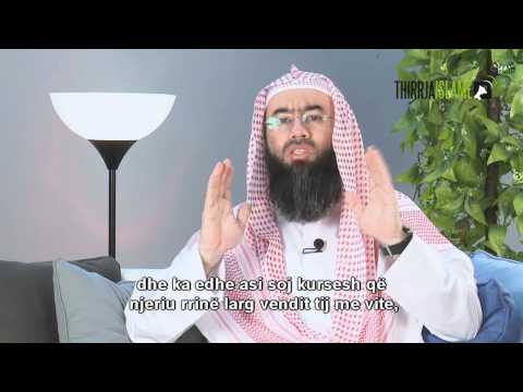 08. Nxito në..'' Arritjen e tekbirit fillestar '' - Shejh: Nebijl El Avedij