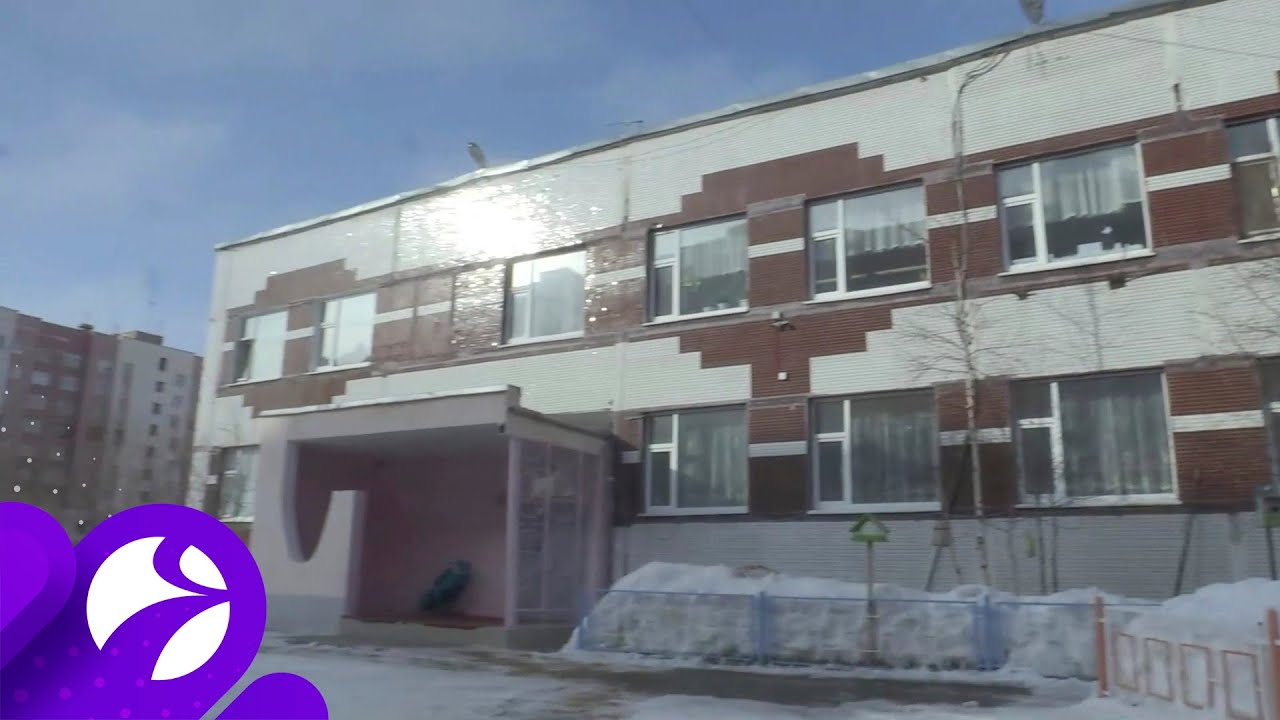 Лето В Новом Городе