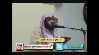 مقطع قصير |رؤيا مبشرة للمتصدقين | أ.د. عمر المقبل | image