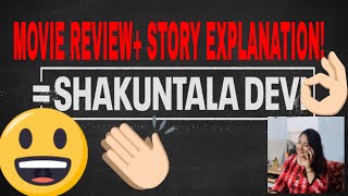 Shakuntala Devi Movie REVIEW | Shreyasi S😉