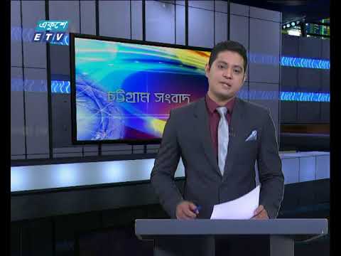 সন্ধ্যা ০৬টার সংবাদ ২৮-০২-২০১৮
