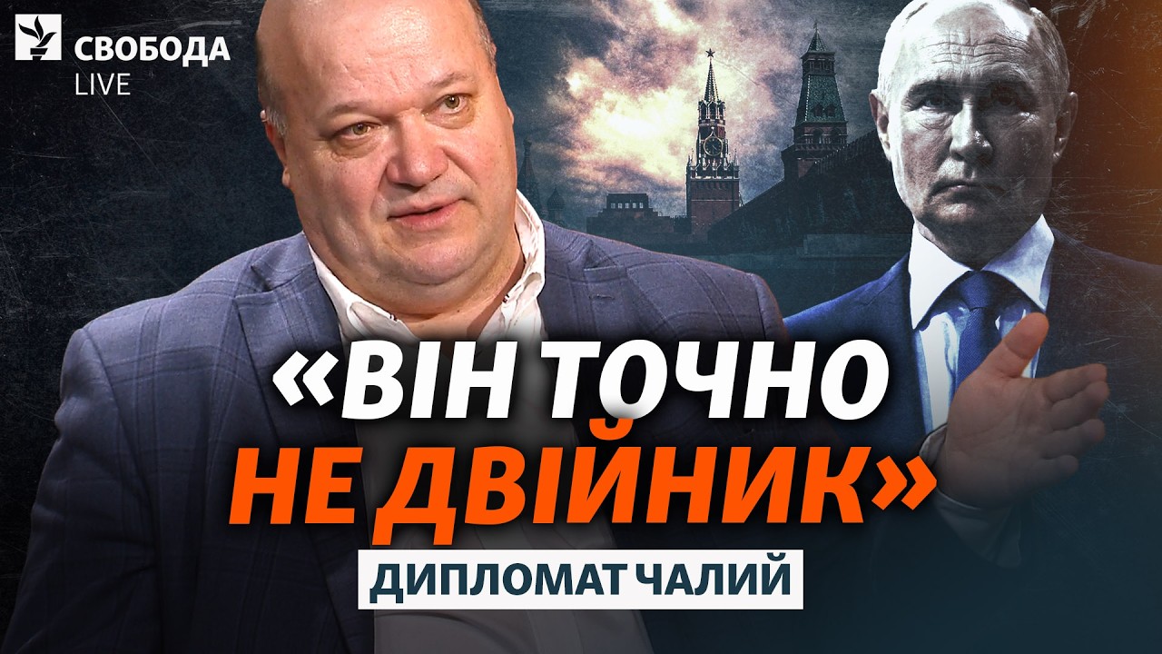 «Путін взяв квиток в один кінець»: війна до 2028 року, закриття неба РФ, розбірк