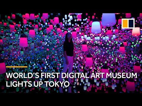 download lagu mp3 mp4 Japanese Psychedelic Art, download lagu Japanese Psychedelic Art gratis, unduh video klip Japanese Psychedelic Art