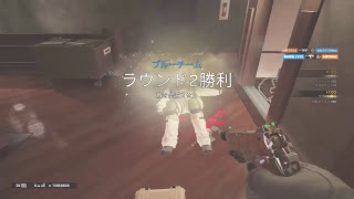 R6S 生放送　ランクしていくよー