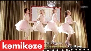 [Official MV] Ab (แอ๊บ) - Kiss Me Five Showtime