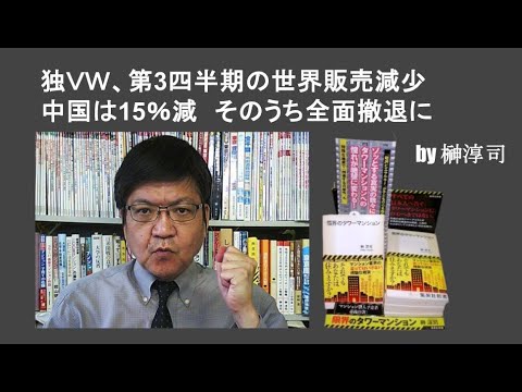 苹果公布第三财季数据