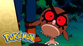 Thumbnail del capítulo