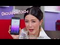 ขั้นตอน