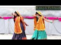 Rangili Pichhodi Kumaoni Garhwali Song Presenddancer Kumaunisong Kumauni