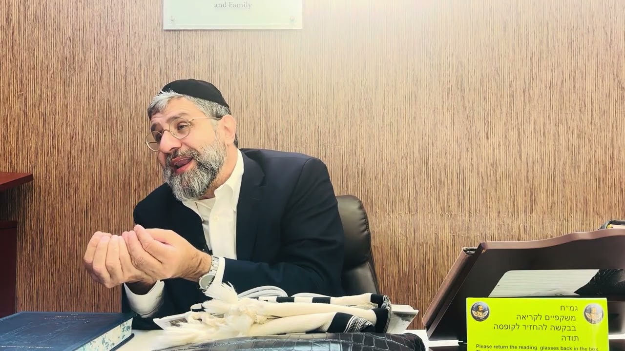הרב אבישי לוי : כתר יתנו לך 