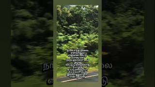 Download lagu Uyar malaiyo | Tamil Christian Song | # Tamil Christian Song mp3
