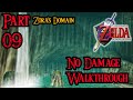 Zelda Ocarina Of Time 100 Walkthrough Widescreen HD Part 9 Zora S Domain Letter In A Bottle
