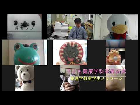 ひよこちゃんねる　先輩からのエール