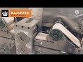 Product Video