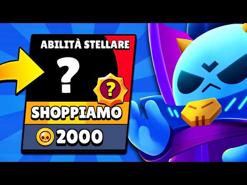 UN SOGNO... SHOPPO la STAR POWER SUPREMA! - Brawl Stars