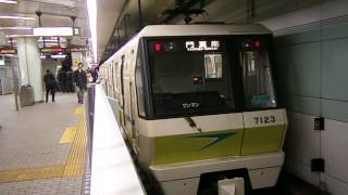 preview picture of video '大阪市営地下鉄長堀鶴見緑地線　門真南駅　Osaka subway Nagahori-Tsurumiryokuchi Line Kadoma-minami Station'
