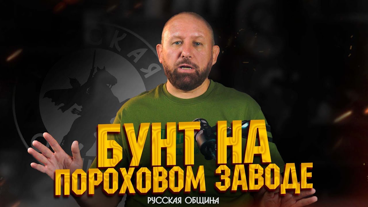 Свежий выпуск новостей 18.08.2025