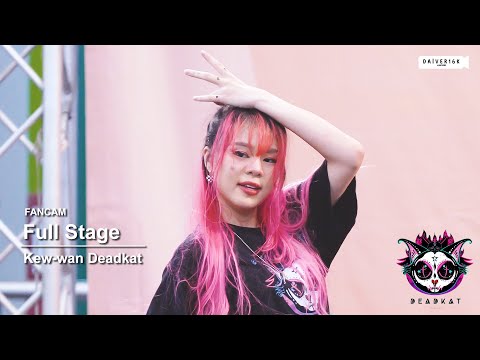 220515 [Fancam] Kew-wan Deadkat - Full Stage @ Thanya Park Idol Party 2022 [4K]