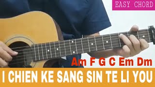 Download lagu I Chien Ke Sang Sin Te Li You  一 千 个 伤 心 的 理 由 - Jacky Cheung - Easy Chord Fingerstyle Guitar mp3
