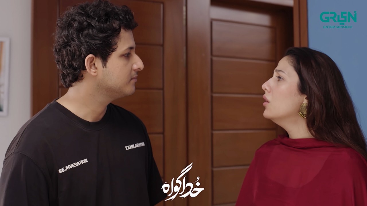 Tum Iss Ghar Mein Mazeed Nahi Reh Sakti | Subhan Awan - Rahat Ghani | Khuda Gawah | Green TV