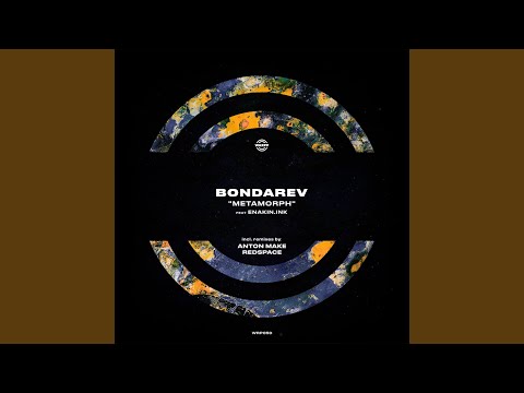 Metamorph feat. Enakin.Ink (Anton Make Remix)