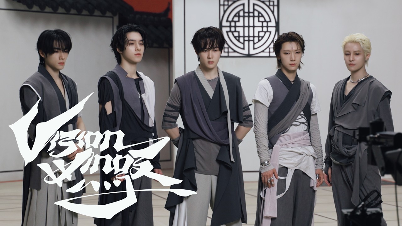 WayV 威神V '鸢 (Vision Wings)' MV Behind the Scenes