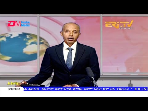 News in Tigre for October 8, 2020 - ERi-TV, Eritrea