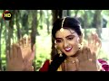 வாச கருவேப்பிலையே 5 1 Hd வீடியோ சாங்
