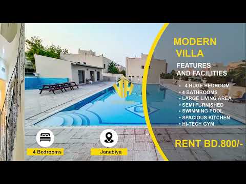 صورة مصغرة لفيديو العقار