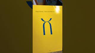 #kingcrimson #threeofaperfactpair #progrock #prog #three #trio #vinylcommunity #vinyloftoday