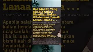 Download lagu Doa Makan Yang Shahih mp3 Download lagu Doa Makan Yang Shahih mp3