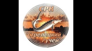 Рыбалка в михайловской слободе форум последняя страница