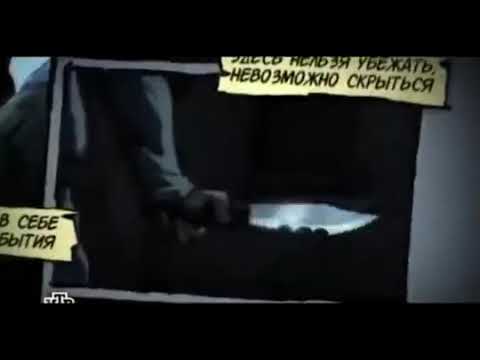 "ЧС" - Человек Синяк - все эпизоды