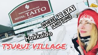 preview picture of video '❄️Hotel Taito BEST STAY JAPANESE Red-Crowned CRANE TSURUI Ito Tancho HOKKAIDO Adeyto '