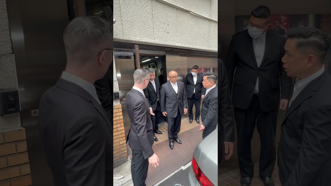 六代目東声会継承盃　先代、早野泰会長帰路に着く　＃東声会＃早野泰