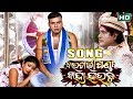 Sad Song ଖରା ହଉଚି ବର୍ଷା ହଉଚି Khara Hauchi Barsa Hauchi DAITARY PANDA