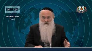 אמוד יומי מסכת פסחים דף 78B