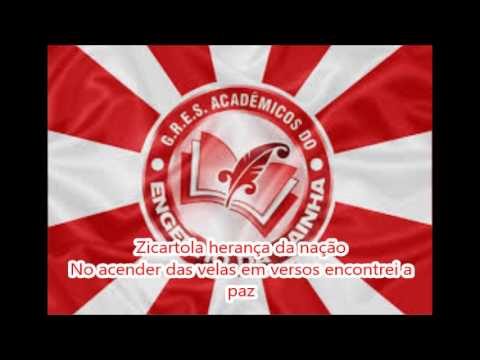 Engenho da Rainha 2017 Letra e Samba