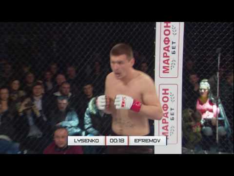 CAGE ENCOUNTER 5 BOGDAN LYSENKO VS DMYTRO EFREMOV