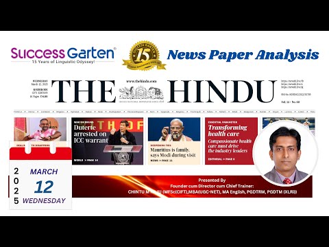 Newspaper Analysis - The Hindu Daily, Chintu M Raju!