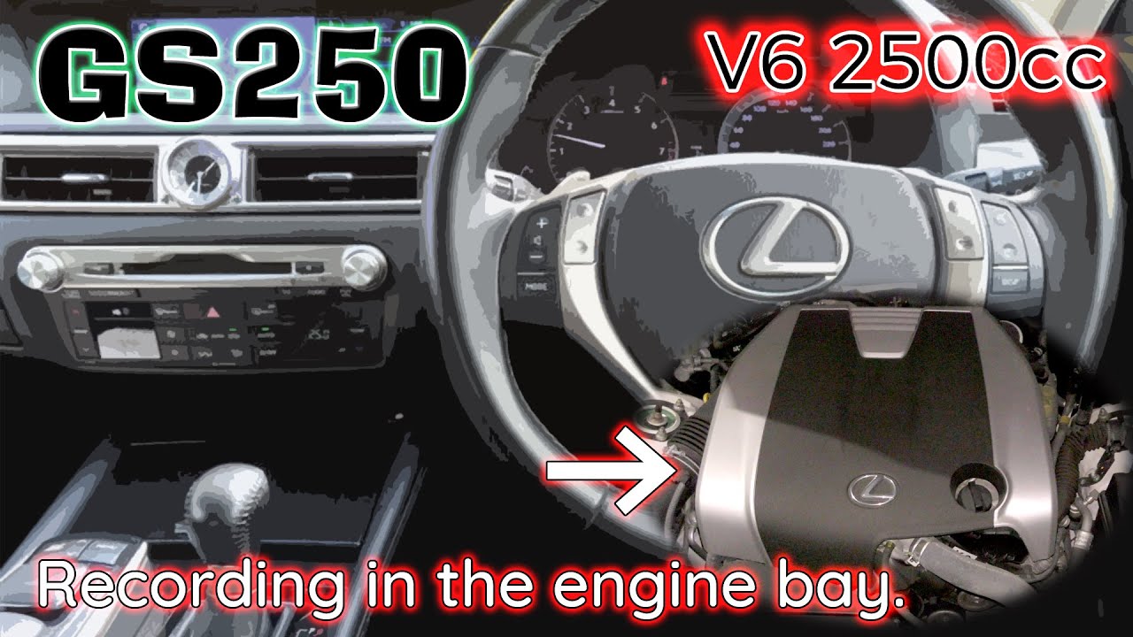 【Engine bay sound】(GRL11) LEXUS GS250  acceleration test. 【ASMR】Japan specification