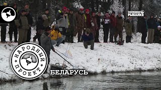 Форум по ловле мультом