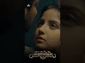 Bobby Simha Kashmira Pardeshi Romance VasanthaMullai Shorts Youtubeshorts