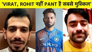 Rashid Khan ने कहा India में स�